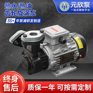 YS-15A���P��X݆���u�÷���Һ�����øߓP�̰댧�w������