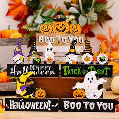 豪貝クロスボーダー新型ハロウィン装飾品鬼節小人カボチャの木製置物雰囲気配置幽霊置物台