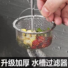 �N��ˮ���^�V�W���ò��P�ˮ���^�V�W��ˮ��ϴ���������ͨ�þW