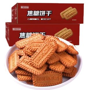 �������������r�Lζ������eʳƷ���fС����ʳ����С���b���l