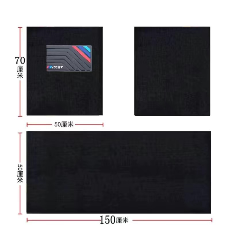 Universal Foot Pad | Universal Car Floor - driverpassenger-5070-rear-50150-pure-black-three-piece-set