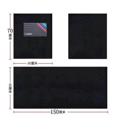 Universal Foot Pad | Foot Mat Long Self-adhesive - main-face-5070-rear-row-50150-pure-black-three-piece-set