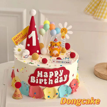 韩式红色帽子宝宝周岁蛋糕装饰摆件生日派对一百天甜品台蛋糕插件