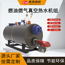 ��՟�ˮ偠t2.8MW240�f�󿨼״�Һ��������Ӛ�����ˮ�a�Bֳ