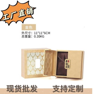 ���P����в،���ɫ���w�錚���S�����C�д�ͬ����������l