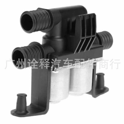 Water Valve, Other brake systems