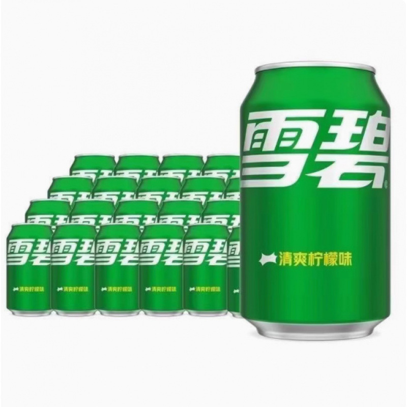 mlCo经典a碳酸饮料24原味ca可口可乐330C可乐汽水ol可乐整箱一般|undefined