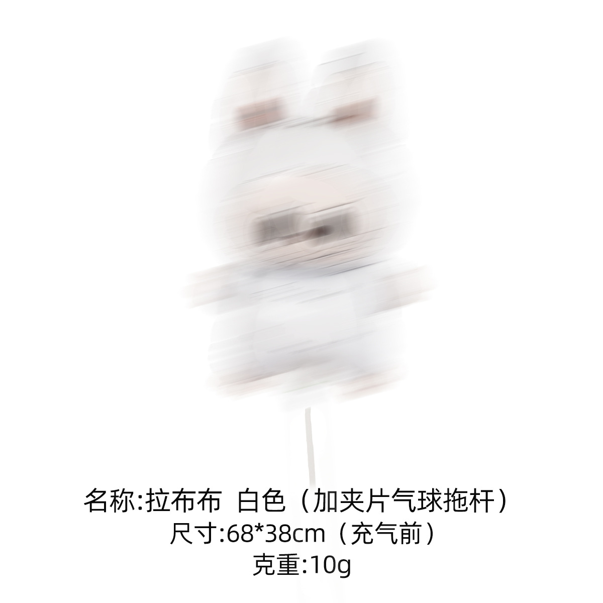 Puestos callejeros y mercados nocturnos usan globos de aluminio que brillan en la oscuridad, globos de dibujos animados, globos de aluminio flotantes con forma de animales para puestos de mercados nocturnos.