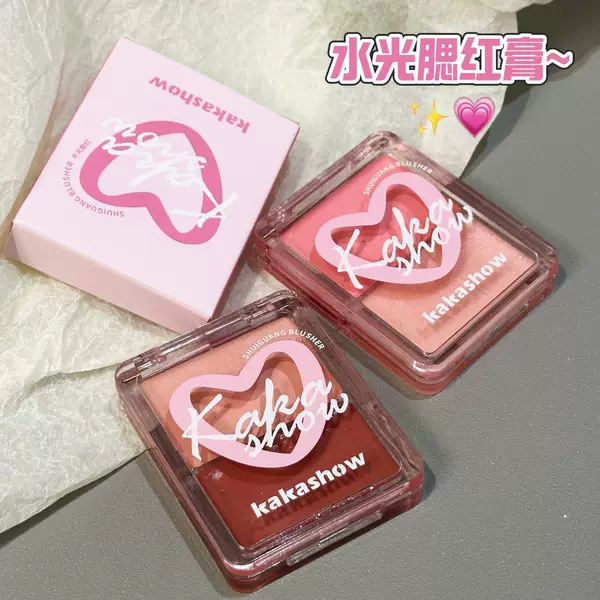 kakashow Hydro Blush Cream Double Glow Face Natural Brightening Three-dimensional Clear and Transparent Makeup Double Hydro Cream