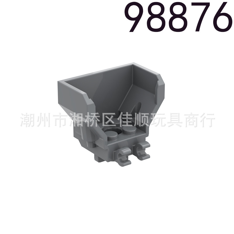 Compatible with Lego 98876 27168 Domestic Building Blocks Basic Parts Raised Bump Chest Armor + Mecha Body Cockpit