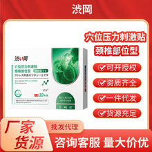 i Ѩλ̼N i׵λi׵ʹtеSֱN l