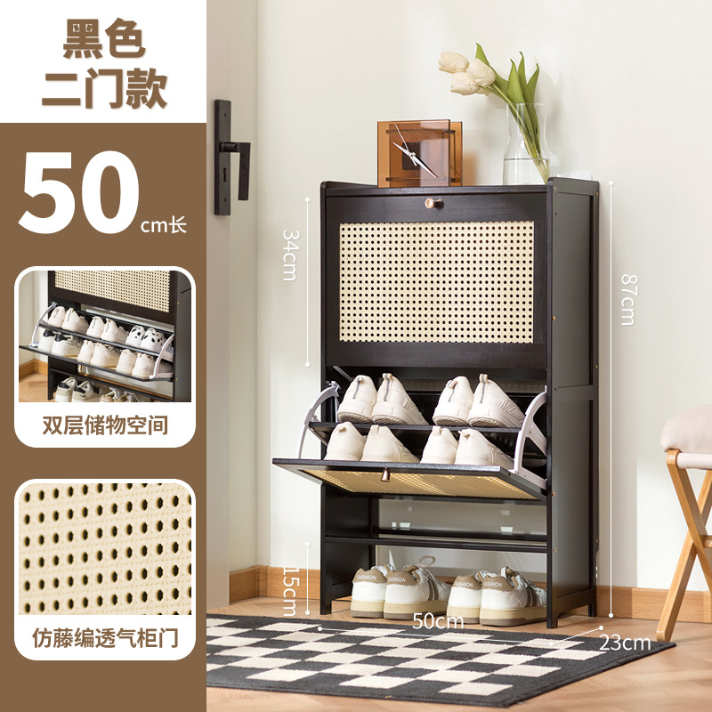 [더블 23cm 확장] 블랙-투 도어 50 길이 (이중 용량)