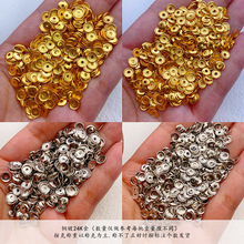 ���˷Q���~�24K���N�y���۸�Ƭ����朴��diy����ֹ�����ɫ