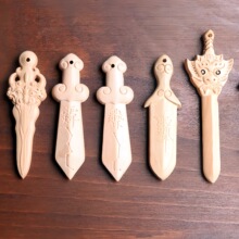 �S�ҹ����ʳ�ľ�����ƽ���BС�����J���Ä�܇���S��������ľ��