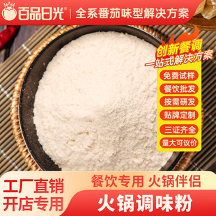 �����ϻ���{ζ��500g*15�����������C����û��ð���{ζ��