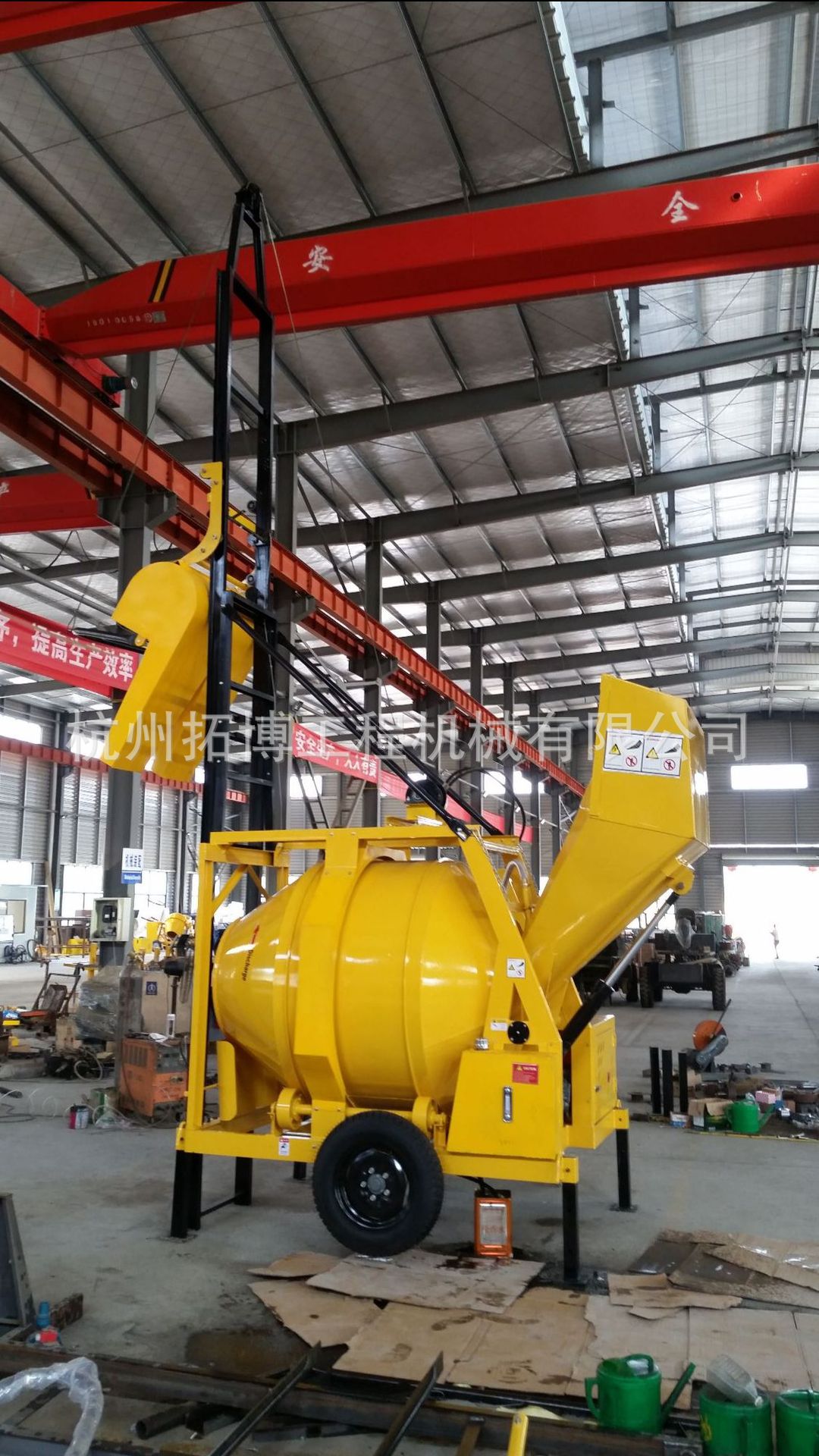【 Factory Direct Sale 】JZC350 Hydraulic Electric Lifting Concrete Mixer, Inverted Drum Diesel Mixer detail image 5