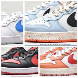 Court Borough low2小空军黑红学生情侣男女校园休闲板鞋BQ5448