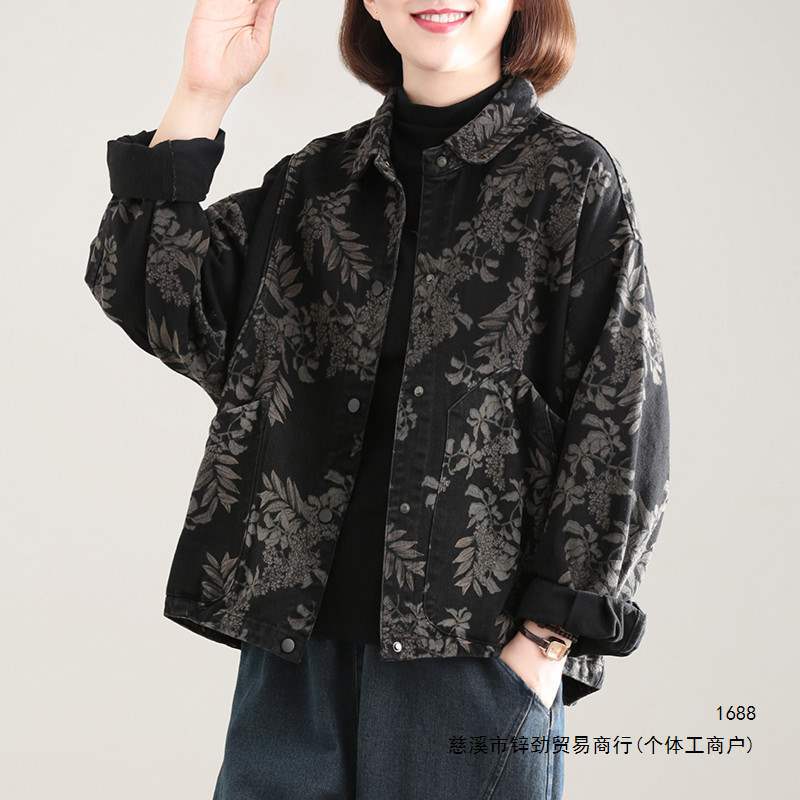 New Spring 2026 Plus Size Stylish Cotton Loose-fitting Jacket for Middle-aged and Elderly Mothers - Floral Print Top