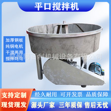 �F؛���P�ƽ�ڔ���C 304���P䓈A�ڻ��ϙC �������ʽ����C