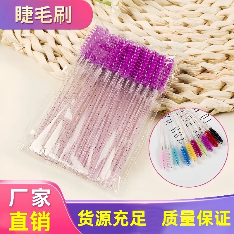 Curly brush for eyelashes, eyelash extension, custom-made