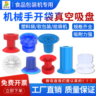 �Cе���_��������P���z���챡���b�CĤ���z���_�����PAPEX20