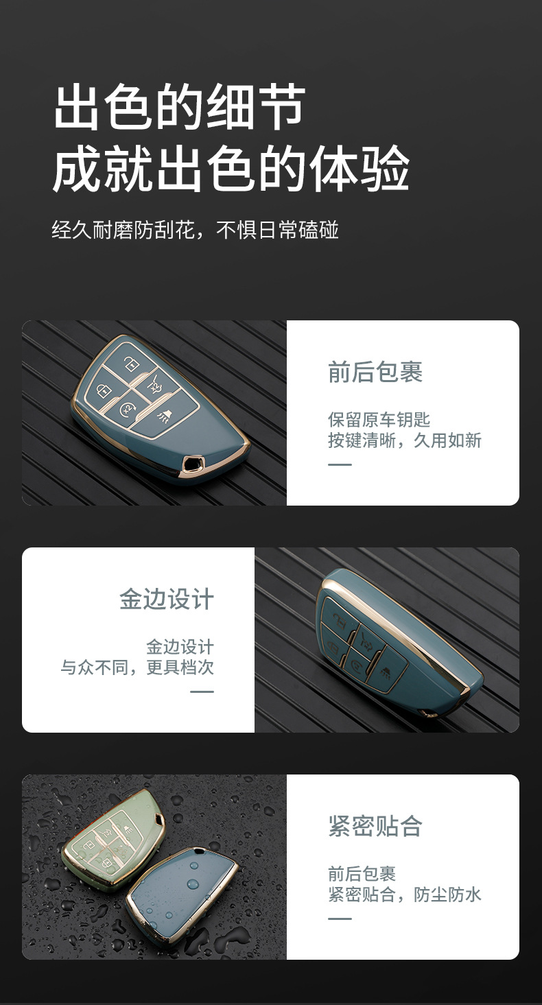 详情_03.jpg