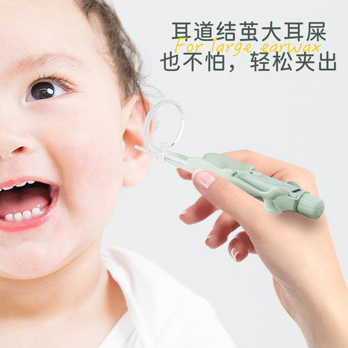 Illuminated Ear Scoop USB Baby Ear Scoop with Light, Viewable Ear Scoop Nose Booger Tweezers Ear Cleaning Tool Set
