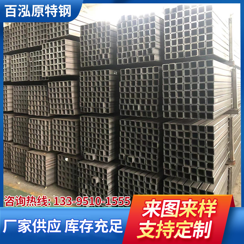 大棚管Q235B无缝方管直销方管现货规格齐全批发无缝方管 矩形方管