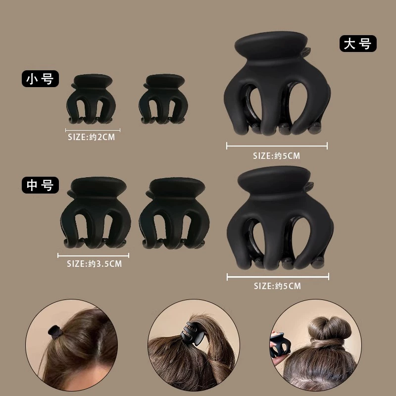 Заколка для волос Hairgrip, хвостик, акула, краб, аксессуар для волос, прищепки включены