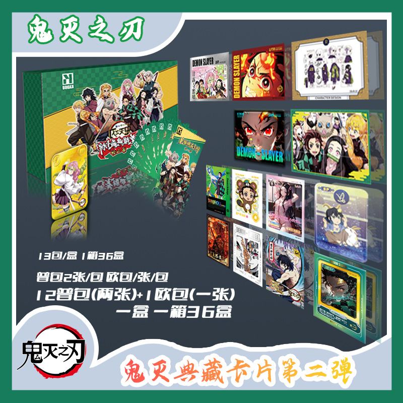 YAMI Ghost Blade Collection Edition la primera tarjeta emergente Tarjeta de transmisión en vivo eliminación de tarjeta para entrega de una sola pieza anime periférico al por mayor