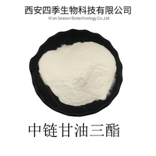 mct��Ҭ������ȡ΢�ҷ�70%����ă���朸��������F؛1kg��