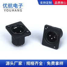 ������Ӧ XLR(CT)������ϵ�п�ٯ����Ͳ���� CT3-06HMB