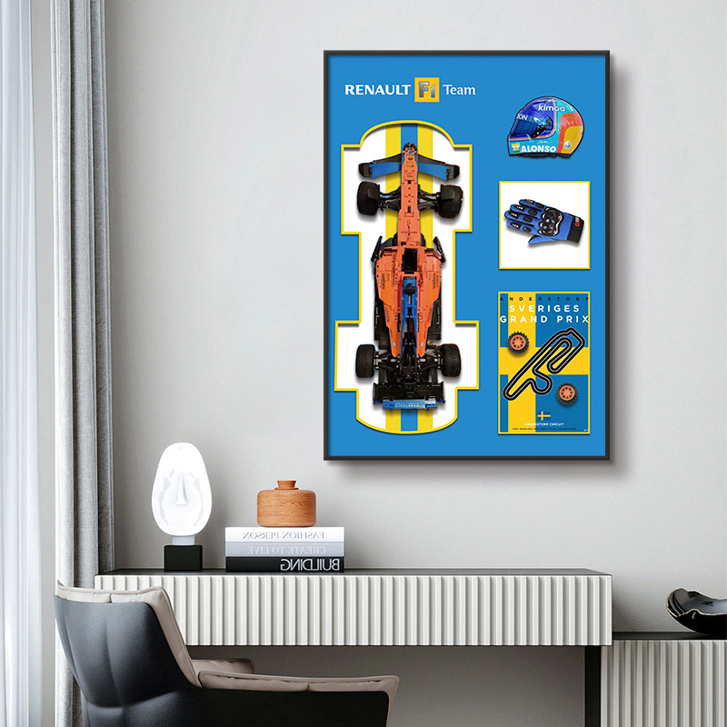 Bloques de construcción en la pared, marco de exhibición, dormitorio de niños, cuadro de cabecera, McLaren F1, marco de fotos de automóvil en la pared, habitación de niños, automóvil