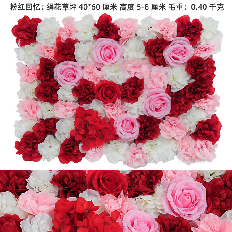 Flor artificial pared Fondo pared flor artificial Rosa cabeza plástico flor decoración boda seda flor arco Studio imagen pared