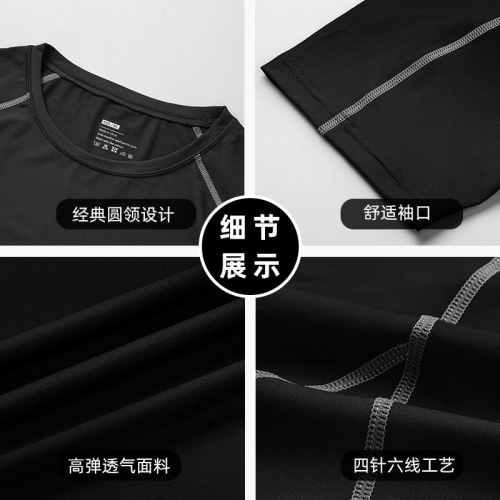 Men's PRO tights short-sleeved Amazon sports running training clothes basketball fitness clothes quick-drying short-sleeved T-shirt