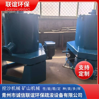 河道淘金设备高效分选低能耗稳定运行环保达标