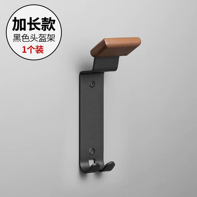 [롱스타일] 헬멧스탠드 블랙 1팩