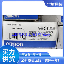 ȫԭװD4B-2116Nֻ OMRON ŷķ λ