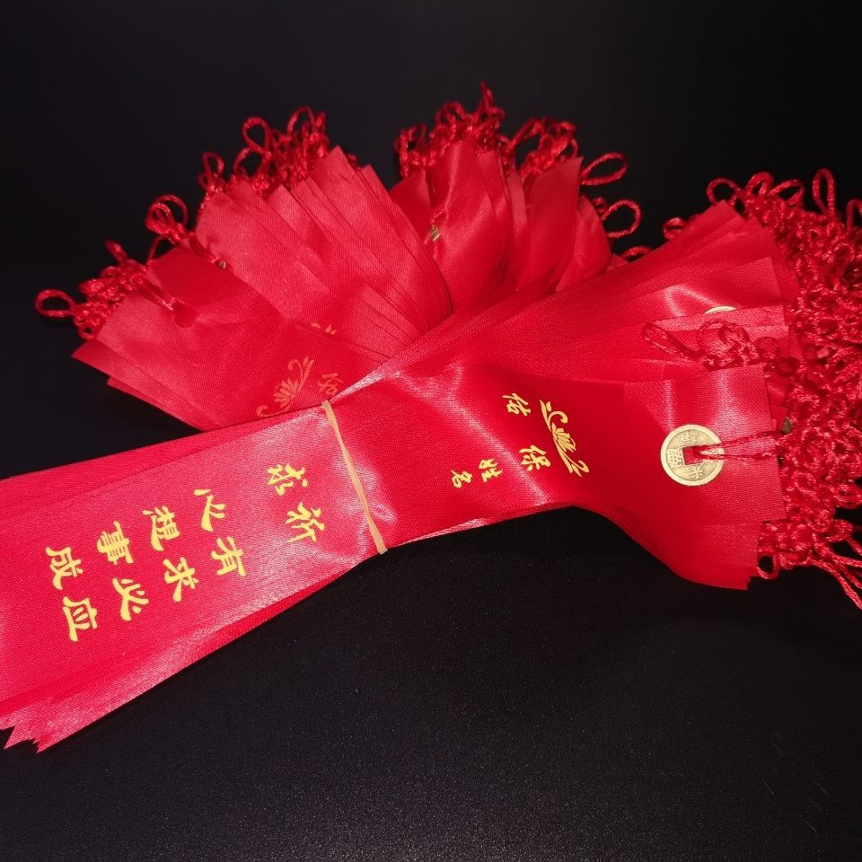 微信图片_20200903160407