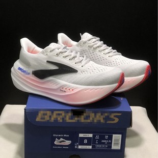 �羳OKS����Glycerin max�������ߜp���ܲ��R������Ь