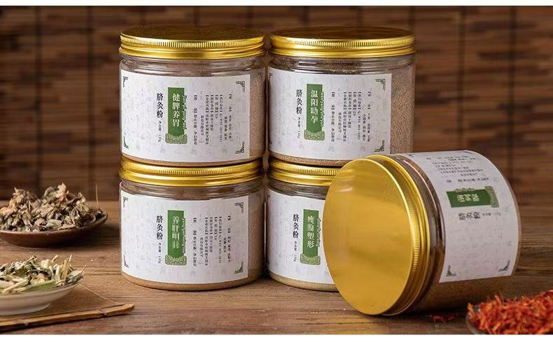 Traditional Chinese medicine navel moxibustion powder navel moxibustion special powder children massage special moxibustion powder children navel moxibustion shenque moxibustion po