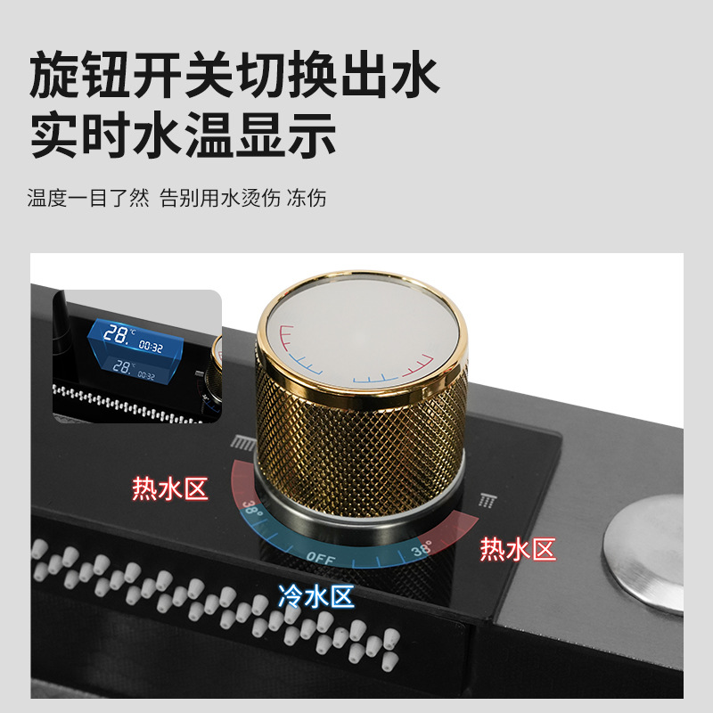 (Ventas directas de fábrica) Cocina Nano Fregadero de acero inoxidable Grifo de pantalla digital Suministro directo transfronterizo de un solo tanque grande hecho a mano para el hogar