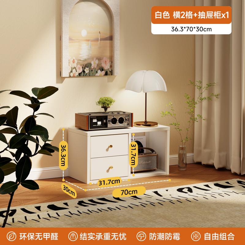 中古玄关隔断斗柜客厅门口置物收纳柜铁艺卡莱克格子柜带抽屉|undefined