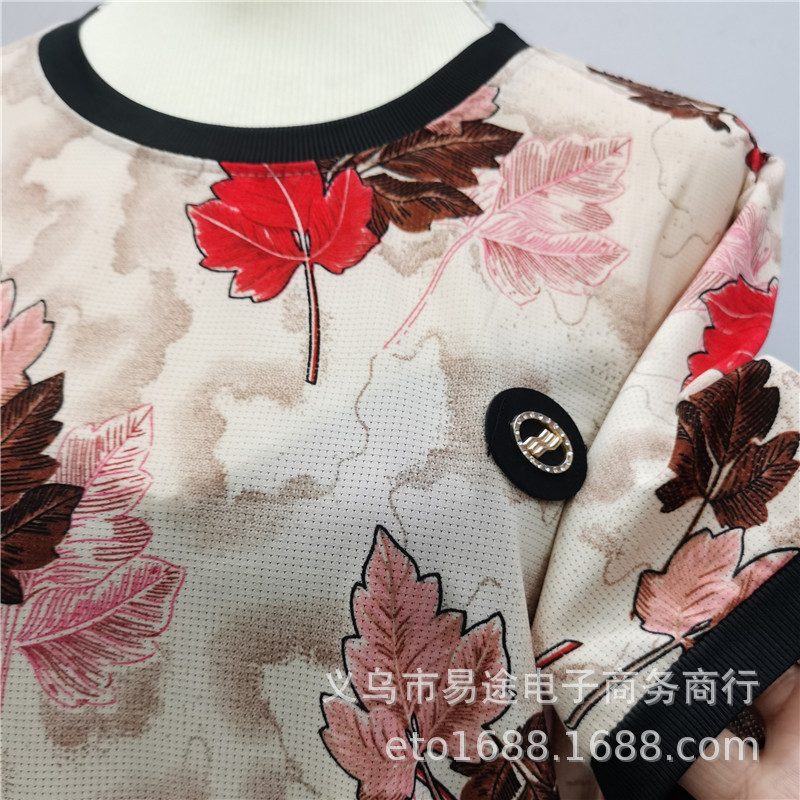 黑边洞洞布 (15).jpg