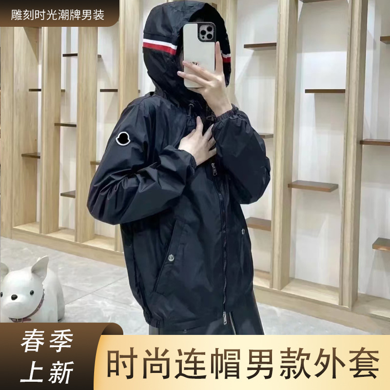 Trendy Brand Jacket Spring New Versatile Slim-Fit Coat Korean Style Slim Design Unisex Hooded Top Trendy Brand Jacket Spring New Versatile Slim-Fit Coat Korean Style Slim Design Unisex Hooded Top
