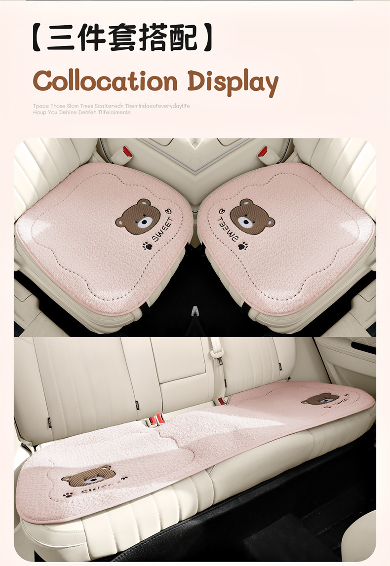 Winter Plush Bear Car Seat Cushion Car Cushion Neck Pillow Winter Warm Car Interior Supplies
