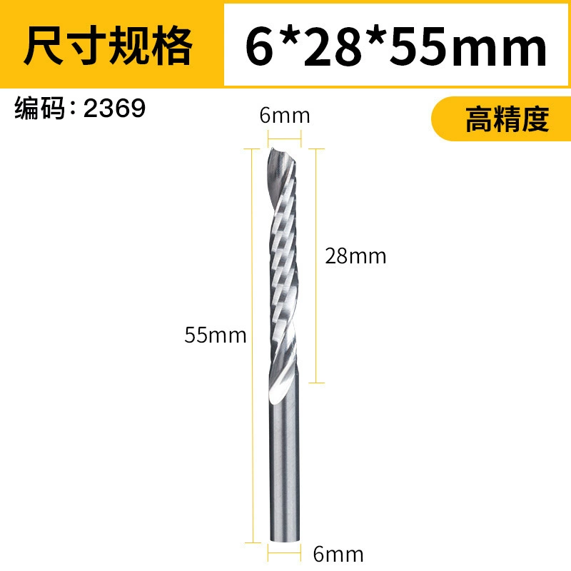 Acrylic drill PVC 3.175 мм, сталь вольфам/Tungsten steel