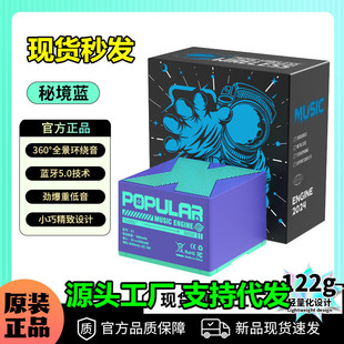 (Cross-border trading), small handheld speakers, x1, bluetooth, Birthday gift