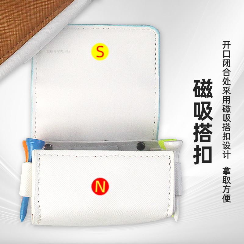 �߶�������С����˫ɫƴ��PU�����װ2����4֧�򶤱�Яʽ���ɴ�