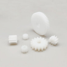 平面1模8 9 10 20~29齿pom塑料聚甲醛圆柱直齿轮D形半圆孔传动件A